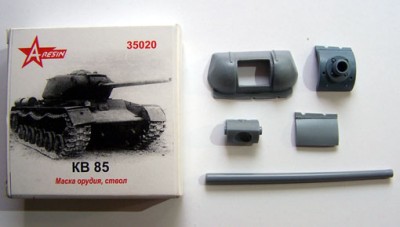 A-resin 35020 КВ-85 Маска орудия, ствол 1/35