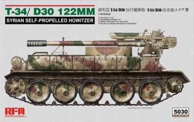 RFM 5030 T-34/D-30 122MM 1/35