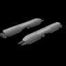 Eduard SIN648124 BIGSIN F-35B ARMAMENT (TAM) 1/48