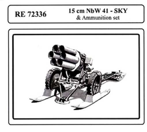 Attack Hobby RE72336 15cm NbW 41 (ski) & ammunition set 1/72