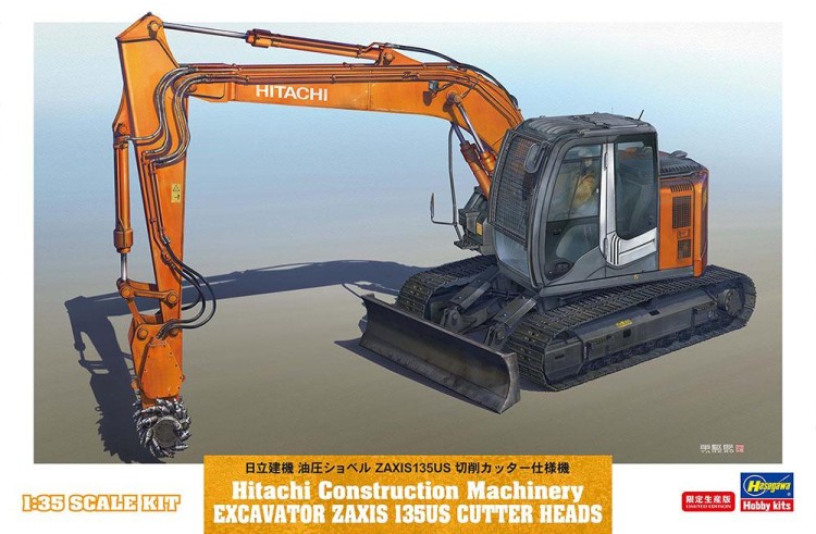 Hasegawa 66111 Гидравлический экскаватор Hitachi Construction Machinery ZAXIS135US с режущим механизмом (Limited Edition) 1/35