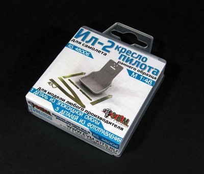 ЭВМ RS48006 Ил-2 кресло пилота раннее 1/48