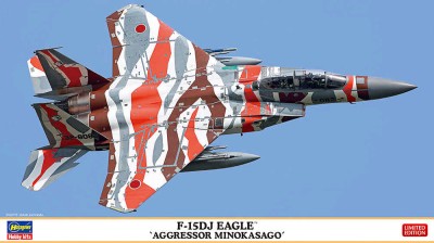 Hasegawa 02415 Современный реактивный истребитель ВВС Японии F-15DJ EAGLE &quot;AGGRESSOR MINOKASAGO&quot; (Limited Edition) 1/72