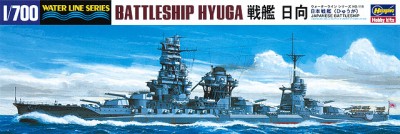 Hasegawa 49118 Линкор ВМС Японии IJN BATTLESHIP HYUGA 1/700