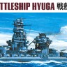 Hasegawa 49118 Линкор ВМС Японии IJN BATTLESHIP HYUGA 1/700