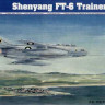 Trumpeter 02813 Shenyang FT-6 Trainer 1/48