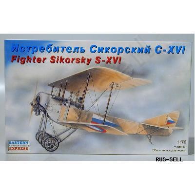 Восточный Экспресс 72218 Самолет Сикорский С-16 Скаут 1/72