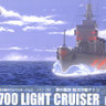 Tamiya 013458 The Fleet of Fog Light Cruiser Natori 1/700