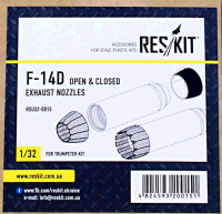 Reskit RSU32-0015 F-14 (D) open & closed exh.nozzles (TRUMP) 1/32