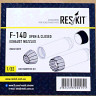 Reskit RSU32-0015 F-14 (D) open & closed exh.nozzles (TRUMP) 1/32