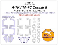 KV Models 73051-1 A-7K / TA-7C Corsair II (HOBBY BOSS #87209, #87212) - Двусторонние маски + маски на диски и колеса HOBBY BOSS US 1/72