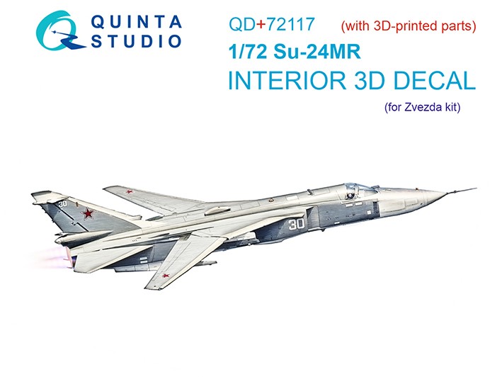 Quinta Studio QD+72117 Су-24МР (Звезда) (с 3D-печатными деталями) 1/72