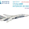 Quinta Studio QD+72117 Су-24МР (Звезда) 1/72