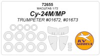KV Models 72655 Су-24МР + маски на диски и колеса Trumpeter 1/72
