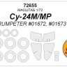 KV Models 72655 Су-24МР + маски на диски и колеса Trumpeter 1/72