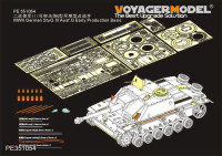 Voyager Model PE351054 WWII German StuG.III Ausf.G Early Production Basic (TAMIYA35197/DRAGON6320 6454 6927/ DW35021) 1/35