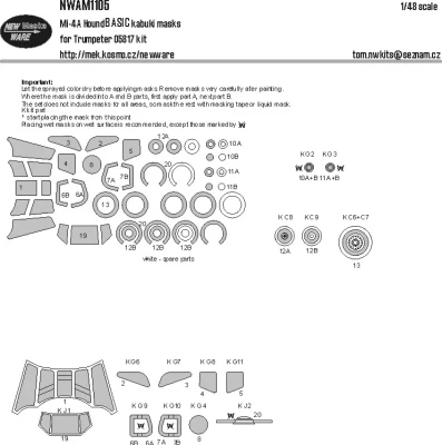 New Ware NWA-M1105 Mask Mi-4A Hound BASIC (TRUMP) 1/48
