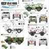 Star Decals 35-C1005 Balkan Peacekeepers #4. France, UN and IFOR. VAB 4x4 1/35
