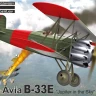 Kovozavody Prostejov 72543 Avia B-33E 'Jupiter in the Sky' (3x camo) 1/72
