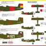 Kovozavody Prostejov 72543 Avia B-33E 'Jupiter in the Sky' (3x camo) 1/72
