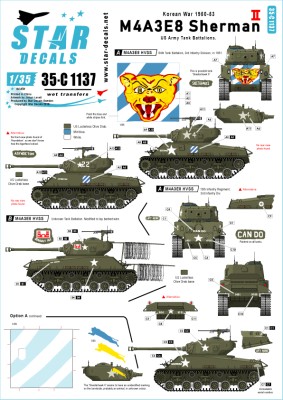 Star Decals 35-C1137 Korean War tigerface Shermans. 64th Tank Bn, 15th Inf. Regiment.M4A3E8 Sherman # 2 1/35