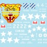 Star Decals 35-C1137 Korean War tigerface Shermans. 64th Tank Bn, 15th Inf. Regiment.M4A3E8 Sherman # 2 1/35