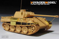 Voyager Model FE48016 WWII German Panther A/D Schurzen (For TAMIYA 32597) 1/48