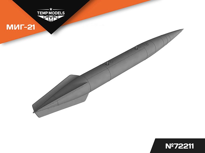 Temp Models 72211 Подвесной Бак Птб-490 1/72
