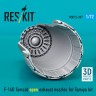 Reskit RSU72-337 F-14D Tomcat open exhaust nozzles (TAM) 1/72