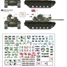 Star Decals 72-A1018 U.S. Marines in Vietnam. M48A3 Late model (raised cupola). 1st Tank Battalion 1/72