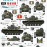 Star Decals 72-A1018 U.S. Marines in Vietnam. M48A3 Late model (raised cupola). 1st Tank Battalion 1/72