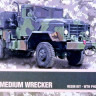Armada Hobby M72215 M936 A1 Medium Wrecker (resin kit w/ PE) 1/72