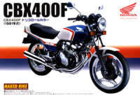 Aoshima 041000 Honda CBX400F Tri Color 1:12