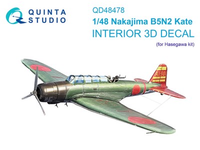 Quinta Studio QD48478 Nakajima B5N2 Kate (Hasegawa) 1/48