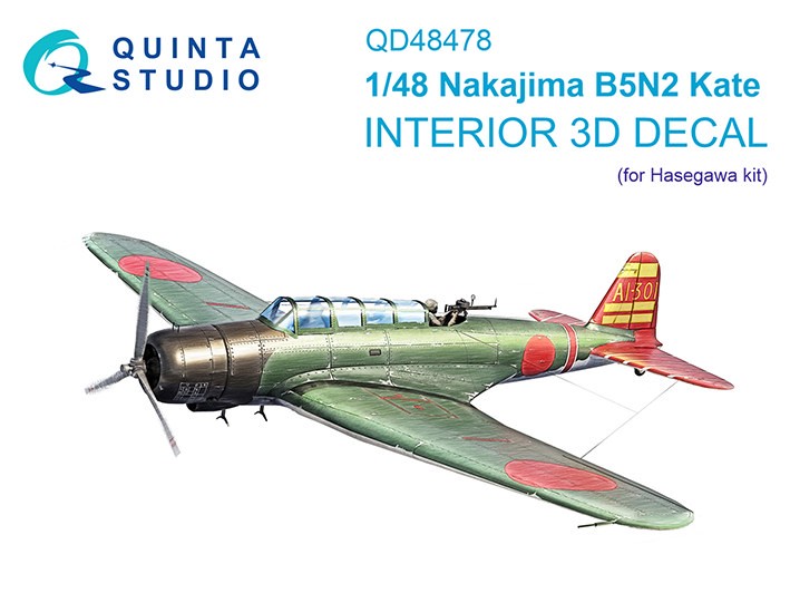 Quinta Studio QD48478 Nakajima B5N2 Kate (Hasegawa) 1/48