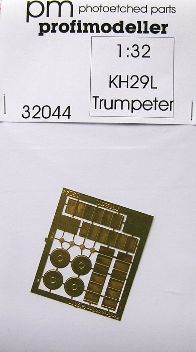 Profimodeller PFM-32044 1/32 KH 29L - PE set (TRUMP)