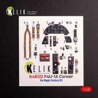 Reskit K48122 F4U-1A Corsair - interior 3D (MAGIC F.) 1/48