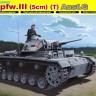 Dragon 6773 Pz.Kpfw.III (5cm) (T) Ausf.G