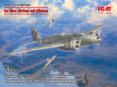 ICM DS7204 In the skies of China (Ki-21-Ia &amp; 2x Ki-27a) 1/72