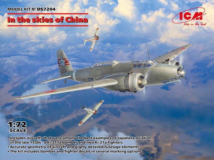 ICM DS7204 In the skies of China (Ki-21-Ia & 2x Ki-27a) 1/72