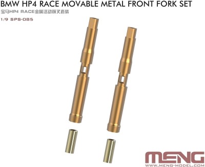 Meng Model SPS-085 BMW HP4 RACE Movable Metal Front Fork Set 1/9