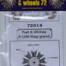 Radial Engines & Wheels REW-72014 1/72 P&W R-1340G Wasp (geared) radial engine