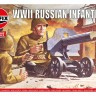 Airfix 00717V Russian Infantry (WWII) 1/72
