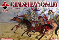 Red Box 72119 Chinese Heavy Cavalry 16-17 century 1/72