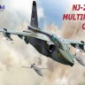 Litaki Model Kit LMK72004 Soko NJ-22M1 Multirole Orao югославский истребитель-бомбардировщик 1/72