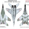 HAD DW72006 Decal MiG-29B/UB Hungarian AF (dry-water) 1/72