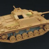 Hauler HLX48102 Stug III Ausf.G 1/48