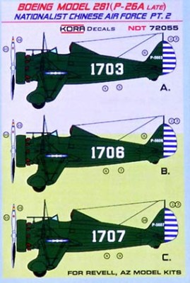 Kora Model NDT72055 P-26A Late Nationalist Chinese AF Pt.2 декали декали 1/72