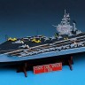 Academy 14209 USS Carl Vinson CVN-70 1/800