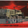 Armada Hobby EK7201 MAZ-537G w/ ChMZAP-9990 Trailer (resin kit) 1/72